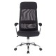Кресло руководителя EasyChair 591 TC ткань/сетка черный