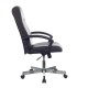 Кресло руководителя EasyChair 654 BL DSL PPU экокожа/ткань черный