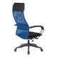 Кресло руководителя EasyChair 655 TTW экокожа/сетка черный/синий
