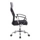 Кресло руководителя EasyChair 665 экокожа/ткань/сетка черный