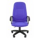 Кресло руководителя EasyChair 671 TC ткань синий