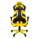 Кресло геймерское Chairman GAME 25 экопремиум черный/желтый