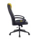 Кресло игровое Бюрократ VIKING-8 экокожа ткань черный/желтый