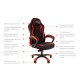 Кресло геймерское Chairman GAME 28 ткань черный/красный