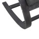 Кресло Leset Милано венге текстура/темно-серый