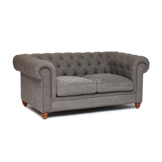 Диван двухместный Secret De Maison Chesterfield mod. 5137-40 серый