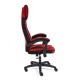 Кресло геймерское TetChair ARENA ткань бордовый/черный