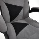 Кресло геймерское TetChair ARENA ткань серый/черный
