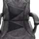Кресло геймерское TetChair ARENA экокожа серый
