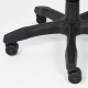 Кресло компьютерное TetChair iCar экокожа черный/коричневый