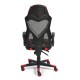 Кресло геймерское TetChair iRock экокожа/сетка черный/красный