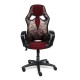 Кресло геймерское TetChair RUNNER MILITARY экокожа/ткань черный/розовый/бордо/рисунок