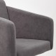 Кресло компьютерное TetChair MILAN ткань флок серый