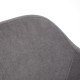 Кресло компьютерное TetChair MODENA хром ткань флок серый