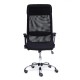 Кресло руководителя TetChair PROFIT ткань/сетка черный