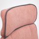 Кресло руководителя TetChair CHARM ткань розовый