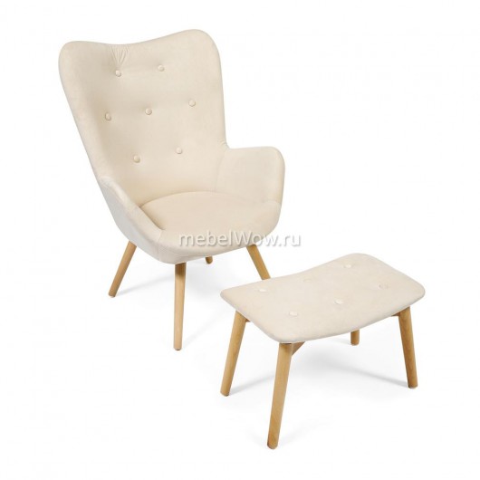 Кресло с оттоманкой для отдыха Secret De Maison Kontour mod.1534L натуральный/бежевый