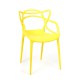 Стул Secret De Maison Cat Chair mod. 028 желтый