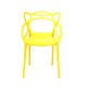 Стул Secret De Maison Cat Chair mod. 028 желтый