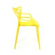 Стул Secret De Maison Cat Chair mod. 028 желтый