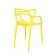 Стул Secret De Maison Cat Chair mod. 028 желтый