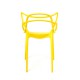 Стул Secret De Maison Cat Chair mod. 028 желтый