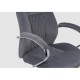 Кресло компьютерное Woodville Aragon ткань темно-серый