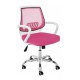 Кресло компьютерное Woodville Ergoplus сетка розовый
