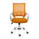 Кресло компьютерное Woodville Ergoplus сетка/ткань оранжевый