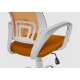 Кресло компьютерное Woodville Ergoplus сетка/ткань оранжевый