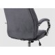 Кресло компьютерное Woodville Monte ткань темно-серый