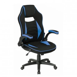 Кресло компьютерное Woodville Plast 1 ткань черный/синий