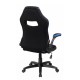 Кресло компьютерное Woodville Plast 1 ткань черный/синий