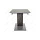 Стол обеденный Woodville Тирион бетон чикаго серый/дуб гладстоун табак