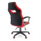 Кресло игровое Everprof Stels T ткань красный