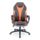 Кресло игровое Everprof Wing экокожа оранжевый