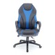 Кресло игровое Everprof Wing экокожа синий