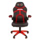 Кресло геймерское Chairman GAME 18 SQUID экопремиум черный/красный