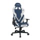 Кресло геймерское DXRacer OH/G8100/BW кожа белый/синий
