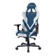 Кресло геймерское DXRacer OH/G8200/BW кожа белый/синий