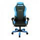 Кресло геймерское DXRacer OH/IS11/NB кожа черный/синий