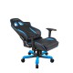 Кресло геймерское DXRacer OH/KS57/NB поливинилхлорид/кожа черный/синий