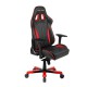 Кресло геймерское DXRacer OH/KS57/NR поливинилхлорид/кожа черный/красный