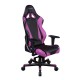 Кресло геймерское DXRacer OH/RJ001/NP поливинилхлорид/кожа черный/розовый