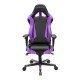 Кресло геймерское DXRacer OH/RV001/NV поливинилхлорид/кожа черный/фиолетовый