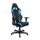 Кресло геймерское DXRacer OH/RW106/NB ткань/кожа черный/синий