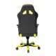 Кресло геймерское DXRacer OH/SJ00/NY кожа черный/желтый