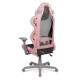 Кресло компьютерное DXRacer AIR/D7100/GP сетка розовый/серый