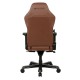 Кресло компьютерное DXRacer D-DMC/DA233S/C кожа коричневый