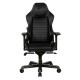 Кресло компьютерное DXRacer D-DMC/DA233S/N кожа черный